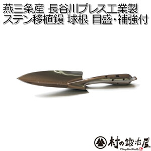 nO JvXHƐiJXe⋭ NO.22jI[XeXڐAWiXRbvjp ⋭tEڐt NO.2218N[XeXS305×63mm 1.0mmƂ肵Ă܂