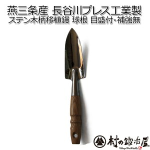 nO JvXHƐiJXeؕ` NO.30jXeXڐAWiXRbvjؕ` NO.30⋭ȂEڐt 18N[XeXS300×57mm 1.2mmƂ肵Ă