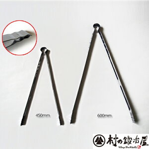 nO JvXHƐiJgO450i~^NO.45jXeXgO450mm i~^ No.45XeX\nT~ 1.0mmʐ^̈ԍł