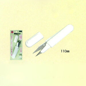 yEł撣đIzylR|XzznT~@͂i؂͂݁j553@gт͂݁@110mm`Ɛ^S߂̂ɂ