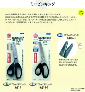 ylR|XzznT~@m@~jsLO@זځ@175mmi3mmsb`j@@814-1s؂ꖡAꂽgǂ̗mكnT~