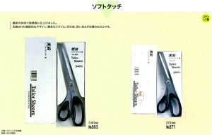 nT~@m\tg^b`@240mm@@883s؂ꖡAꂽgǂ̗mكnT~