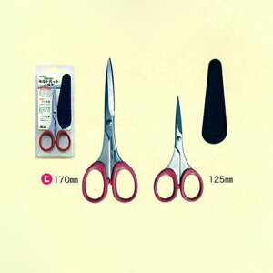 nT~ mi892jLgJbg͂ 125mm s؂ꖡAꂽgǂ̗mكnT~ylR|Xzz