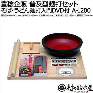 yA1200zL y^ˑŃZbg΁EǂˑœDVDt A-1200̂A߂_A˔AːؕAR}()AˑłDVD̃Zbgy撣đIz