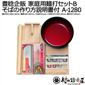 L ƒpˑŃZbgB ΂̍t A-1280̂A˖_A˔AːؕAR}()̃Zbgy撣đIz