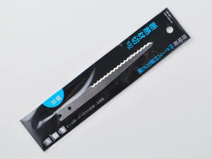 ylR|Xzz΋HƁ@ꉮ@֐nPPP[XtfMސ؋@100mmp֐n@INK-0611