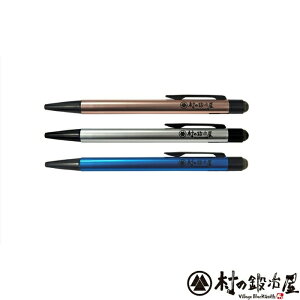 yK-SXNT8235007z̒b艮IWiOHM WFbgXg[X^CX ^b`y+{[yi0.7mmjS135mm×9.6mm CNFFX}z⏑Sn炩lR|X