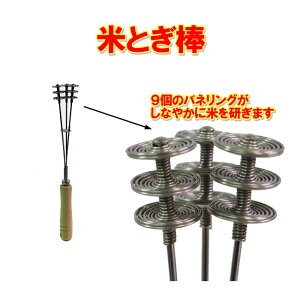 ���S�̓��{���@�X�e�����X�ĂƂ��_�@K-11�@�S��290mm9�̃o�l�~�Ղŗǂ������܂��I