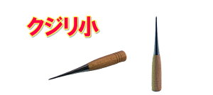 S̓{XeXNWS  KU-1iKU-1 HOSIj14×110mm