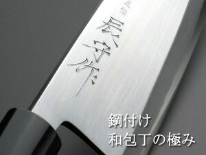 yT-DB-180zO C |t on180mmO̒bEl`IȘay撣đIz