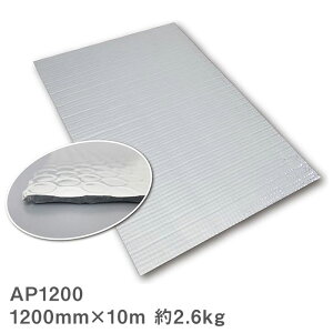 A~GAV[g@Av`Wi_ujmAP1200n1200mm×10m@ʃA~@[^CvDȒɐ؂ĎgIAEghAW[V[gAfMŗg[ʃAbvEI