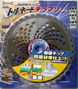 ō@pgl[h@`bv\[1g@EX-1358255mm×40P@E@ɍœKȃ`bv\[