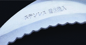 Garden Helper΍pxύX̂ł銙i\gnj֐n KB-200y撣đz