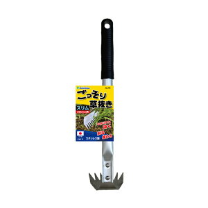 Garden Helper΍葐iXj300mm y135g AL-5S