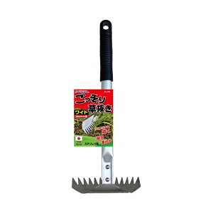 Garden Helper΍葐iChj300mm y195g AL-5W