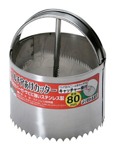 Garden Helper΍}`Jb^[ 80@HC-80TCY95×80×80mm