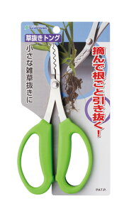 Garden Helper�@�������g���O�@KP-4�T�C�Y165×80×25mm�@�l�R�|�X�����@��������