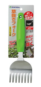 Garden Helperi΍jtH[N@KP-7