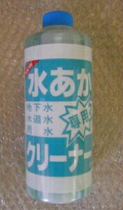 y݂N[i[zTGXGWjAOԃ{fB[p̐CƂN[i[ԗp pN[i[y撣đIz