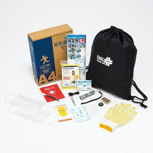 KAKURI ً}Zbg ECN-500 KvȂ̂ЂƂ܂Ƃ߂ɂً}Zbgy撣đz