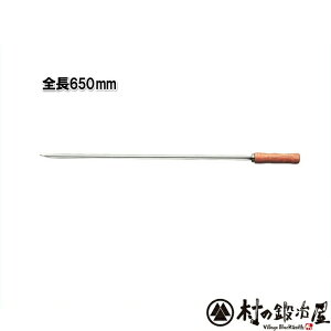 ̖{uW̃geB[io[xL[XLA[VO65cmVXRƂ΂I100N̗jIS650×510×10mm؁EH@s