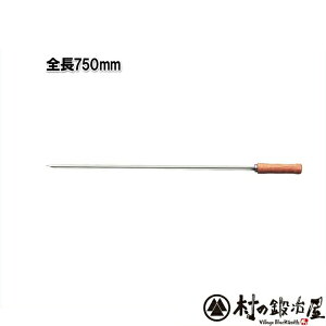 ̖{uW̃geB[io[xL[XLA[VO75cmVXRƂ΂I100N̗jIS750×615×10mm؁EH@s