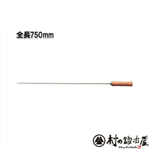 ̖{uW̃geB[io[xL[XLA[_u75cmVXRƂ΂I100N̗jIS750×615×17mm؁EH@s