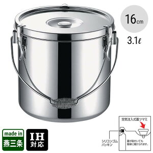 Hʁ@19-0@IHΉ@a16cm×16cm@e3.1L05-0053-0201mHGS-029100nO𐻁be󁄓]ȂX[vJ[EV`[̎^тɒ֗IƂĎgĎ̓AEg