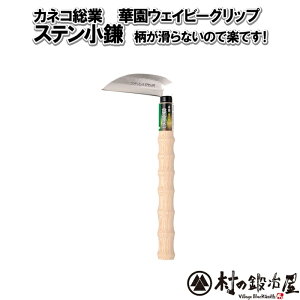 JlR ԉEFCr[ObviەjXe@144008@JlR XeXȂ̂łꃉN悭؂邵肪ȂIƎɓޓʉEGCr[Obv