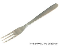 フェスタン　波型パスタフォーク　ミラー／ツヤ消し仕上げ［PS-3627-8］＜片力商事｜燕市製＞ステンレス…