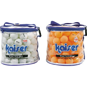 kaiser 卓球ボール100Pセット KW-252 ホワイトのみ