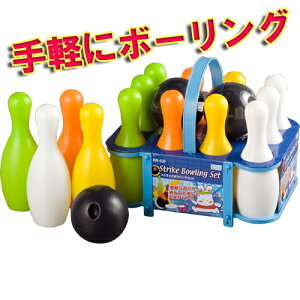 �S�l��y���@IRONMAN-CLUB���ƂŊy�����{�[�����O�Z�b�g�@KW-639�{�[��2�t���y�撣���đ��������I�z