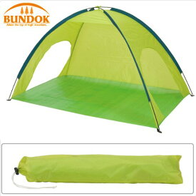 楽天市場 村の鍛冶屋 ポールの通販