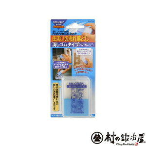 qifXAЉIiz̗F EB-02jz̗F Z܂̉ꗎƂ S^Cv zCg&u[ EB-02ylR|XzzyEł撣đIz