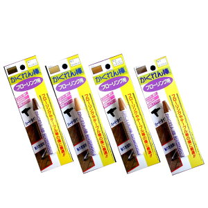 y撣đIz_t[OpuX^[pbNPFiS20Fjt[Oؐi̕CɍœKIhC[gpn[h^Cv̕CށIlR|Xz