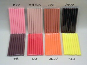 VFǉIS16FiGS-8SETjO[XeBbN 8{ S16FXC[cfRڒɁIS16FIׂ܂Ȉҏ̃V[OɁIIylR|X\z