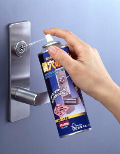 ̃NX KK-03@200mlႦ悤Ɋ炩ɓ܂Iy撣đIz