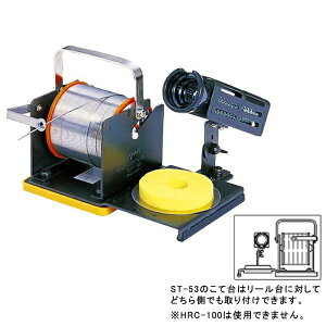 goot@͂񂾃[@ST-53@Z~bNq[^[^Cvpy撣đIz