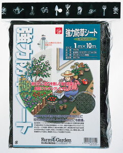 L{V@͖hV[giXO[j@1m×10m@7675