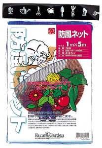 L{V@hlbgij@1m×5m@4mmڍ@7438