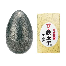 お茶 鉄分