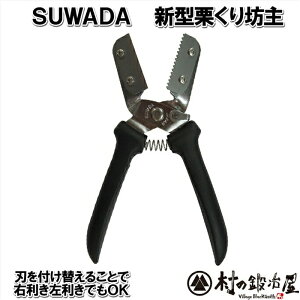 yV^IzSUWADA V֐n ubNI̔ނIIiIނj ֐nȂ̂łł؂ꖡocOILO1ʂ̌IVɐV^o g܂ylR|Xz