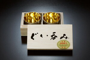 11003002 Migaki Meister@~KL}CX^[ہ@24bL 2˔v[gE̓̑蕨ȂǓ{Dȕ yyMt_̂zyyMt_̂zy撣đIz