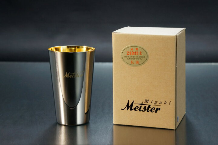 楽天市場】【11002000】Migaki Meister ミガキマイスター マイスター 