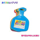 三洋化成 ヒップソリ チャイルドボード（三洋ヒップソリ）雪でも芝生でもそり遊び！