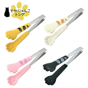 y{złɂ񂱃gO@S24cm킢L̎肪Lb`Iɂg₷\gO