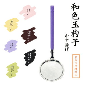 yperuju-298190zyS̓{zaFʎێq ĝ̎蕪ɕ֗ȏ߂ʁy撣đIz