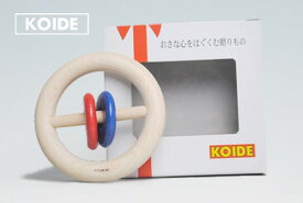 コイデ東京 日本製 知育玩具 M45　リング安全性と知育性が高い本物志向の木のおもちゃ百貨店で販売されているおもちゃです
