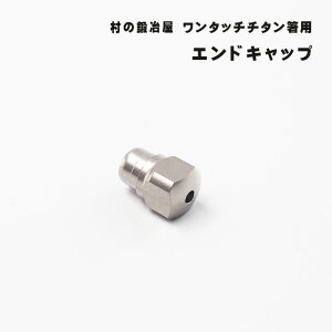 y̒b艮z@^b` `^p GhLbv iGhLbv݂̂̔̔ɂȂ܂BlR|Xz