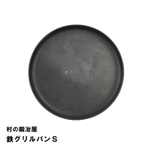 ̒b艮@SOp S a15.7cm@ۂv[g`pS@̎|݂߂ďĂ@lR|Xz